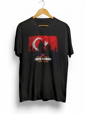 30 Ağustos Zafer Bayramı Atatürk Baskılı Oversize Bisiklet Yaka T-shirt - Siyah