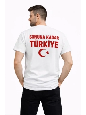 Erkek TÜRKİYE Ay Yıldız Baskılı Taraftar Forma T-Shirt - Beyaz