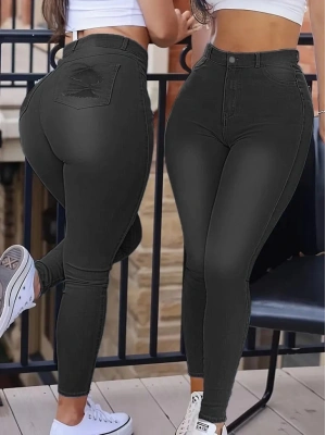 Kadın Yüksek Bel Dar Kesim Kot Pantolon