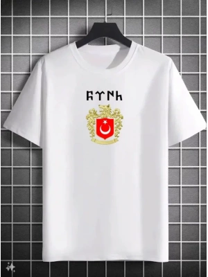 Unisex Bisiklet Yaka Baskılı Oversize T-Shirt - Beyaz