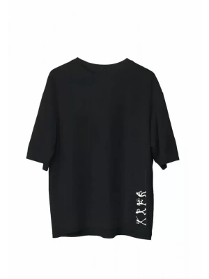 Unisex Bisiklet Yaka Baskılı Oversize T-Shirt - Siyah