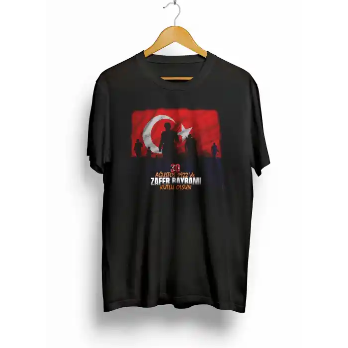 30 Ağustos Atatürk Baskılı T-shirt - Siyah