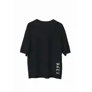 Unisex Bisiklet Yaka Baskılı Oversize T-Shirt - Siyah