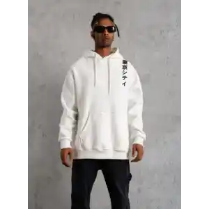 Unisex Kapşonlu Uzun Kol Baskılı Sweetshirt - Beyaz