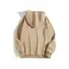 Erkek Düz Kapüşonlu Sweat - Bej