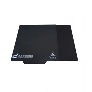 235x235mm 3D Yazıcı Manyetik Isıtıcı Tabla Yüzeyi - Ender 3/Pro/V2 Uyumlu