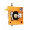 3D Yazıcı MK8 Alüminyum Extruder - Right Hand(Sağ El)