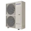 Samsung 12 Kw Isı Pompası - Monoblok İnverter