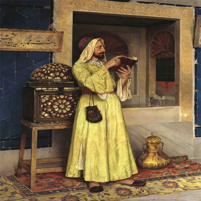 20667 PUZZLE 1000 WONDERFUL FOUNTAİN OF LİFE