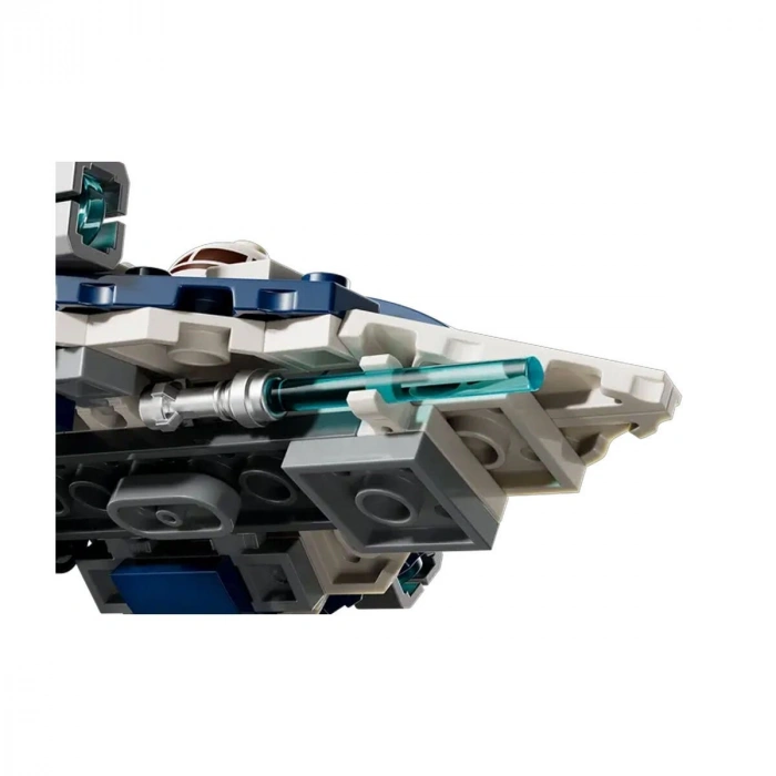 75400 Lego Star Wars Plo Koonun Jedi Starfighter Mikro Savaşçısı 89 parça +6 yaş