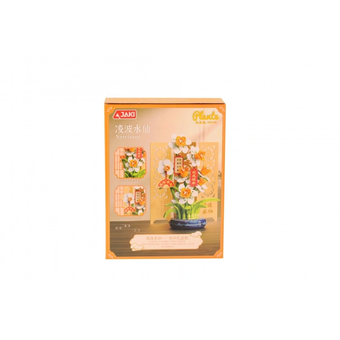 DK002 JAKİ PAPATYA MODELİ 267 PARÇA BLOCK OYUNCAK