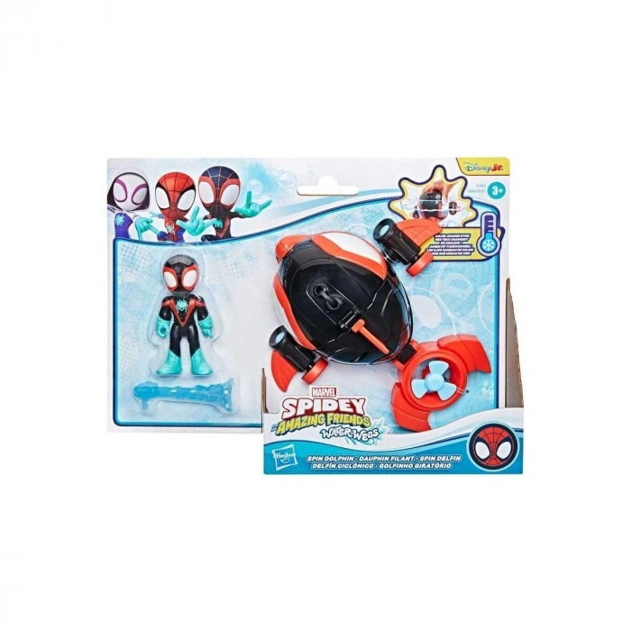 G0663 Spidey ve İnanılmaz Arkadaşları Su Ağı Figür Oyun Seti +3 yaş