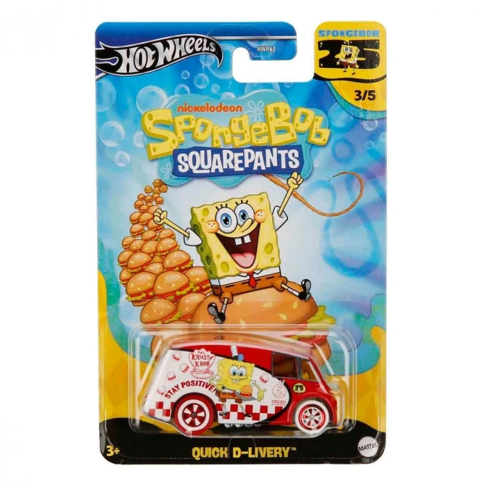 GDG83 Hot Wheels Film Arabaları Özel Seri 24 adet koli ile satılır. Koli fiyatıdır.