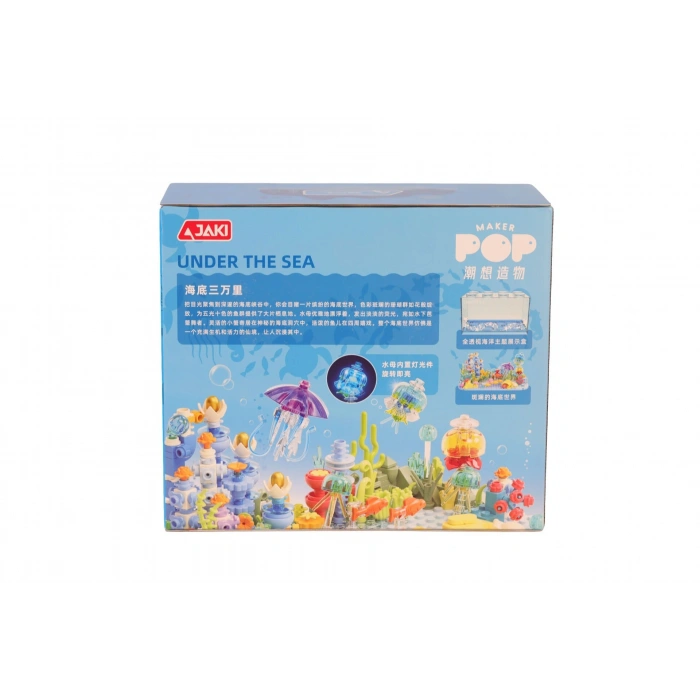 JK8311 JAKİ AKVARYUM 597 PARÇA BLOCK OYUNCAK