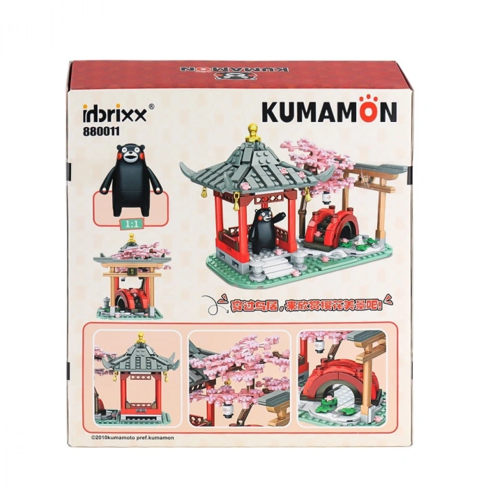 P880011 PANLOS Brick - Kumamon, Kiraz Çiçeği Parkında 537 Parça Yapım Seti