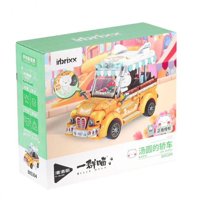 P885304 PANLOS Brick - One Meow Serisi - Tangyuanın Arabası 622 Parça Yapım Seti