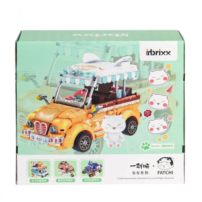 P885304 PANLOS Brick - One Meow Serisi - Tangyuanın Arabası 622 Parça Yapım Seti