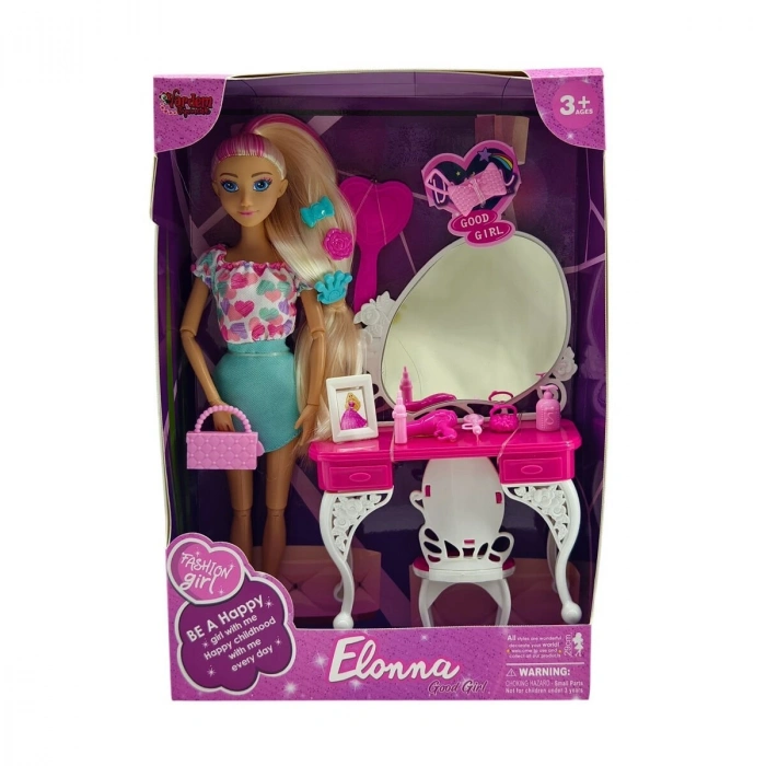 WG66906 -Vardem Kutulu  Güzellik Masalı Bebek Set 11,5 inç