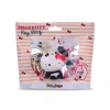 2465-0609 Hello Kitty Anahtarlık CDU8-5/CN24 – 96/CN24 – 135/CN24(Belirtilen fiyat, tekli satış için adet fiyatıdır.)
