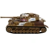 3964 SUN-YFN-MXX-DC AÇIK TANK PB 4A 12D