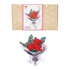 5757 SUN-RST-BLX-FLOWER SET GÜL BUKETİ 3LÜ KRMZ 285 PRÇ