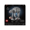 75440 Lego Star Wars AT-AT 525 parça +18 yaş