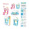 BAO-3132C Mini Piano 24 Tuşlu Mp3 ve Mikrofon