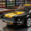C51093W CADA SHELBY GT350H 292 PARÇA BLOCK OYUNCAK