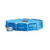 IH28210 Intex Prefabrik Aile Havuzu 366x76 cm