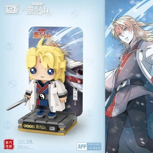 LZ-1334 ANİME FİGÜR 294 PARÇA BLOCK OYUNCAK