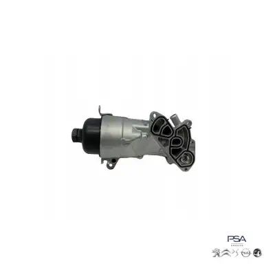 YAĞ SOĞUTUCU RADYATÖRÜ (KÜTÜKLÜ) 1103L1 / BRLNGO C3 C4 CELYSEE 207 208 3008 301 307 308 PRTNR RFTR