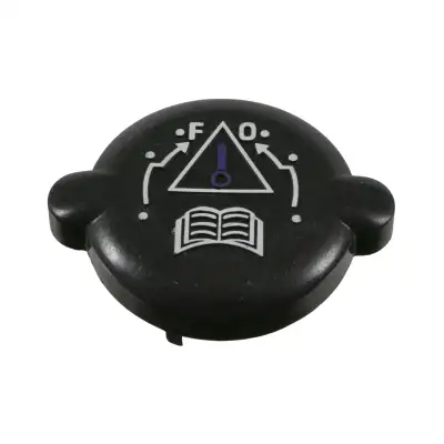 RADYATÖR KAPAĞI 1306C7 / BERLİNGO SAXO XSARA 106 306 406 PARTNER