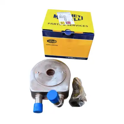 OTOMATİK ŞANZIMAN YAĞ SOĞUTUCUSU 227559 / TÜM ARAÇLAR (C3 C4 206 207 208 306 307 308)