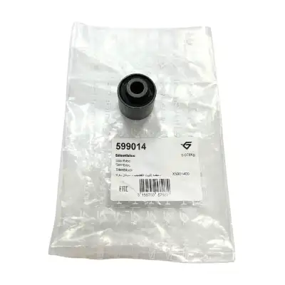 ARKA SAĞ MOTOR KULAĞI BURCU (ÇATALLI) 180668 / BERLİNGO DS5 3008 307 308 5008 PARTNER