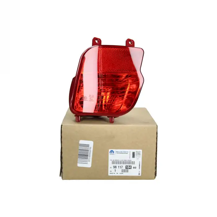 SİS FARI ARKA SOL 9811718480 / 3008 16>