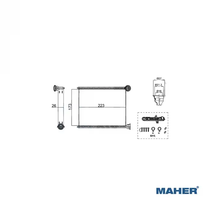 KALORİFER RADYATÖRÜ BRAZING 6448W9 / 508