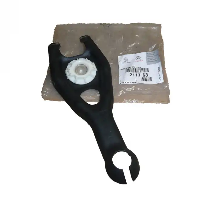 DEBRİYAJ ÇATALI 211763 / NEMO 206 206+ BİPPER