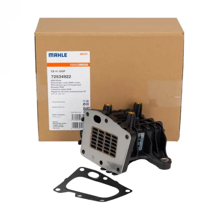 EGR SOĞUTUCUSU 9820965980 / EXPERT JUMPER JUMPY 508 C5 DS5