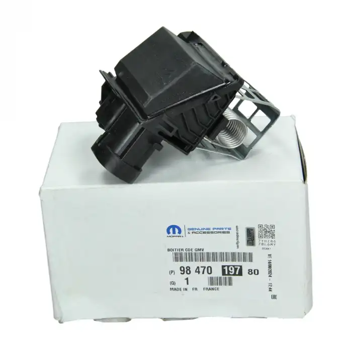 FAN REZİSTANSI (RÖLESİ) 9847019780 / 301 308 208 2008 PARTNER RIFTER 5008 508 3008 BERLİNGO CELYSEE