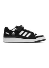 Adidas Forum Low Panda