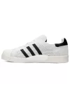 Adidas Superstar 80s Primeknit White Core Black