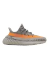Adidas Yeezy Boost 350 V2 Beluga Reflective