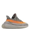 Adidas Yeezy Boost 350 V2 Beluga Reflective