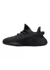 Adidas Yeezy Boost 350 V2 Black Non-Reflective