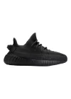 Adidas Yeezy Boost 350 V2 Black Non-Reflective