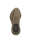 Adidas Yeezy Boost 350 V2 Earth
