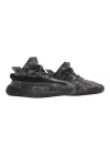 Adidas Yeezy Boost 350 V2 MX Dark Salt