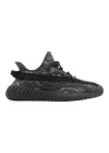 Adidas Yeezy Boost 350 V2 MX Dark Salt