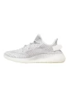 Adidas Yeezy Boost 350 V2 Static