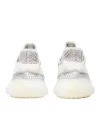 Adidas Yeezy Boost 350 V2 Static